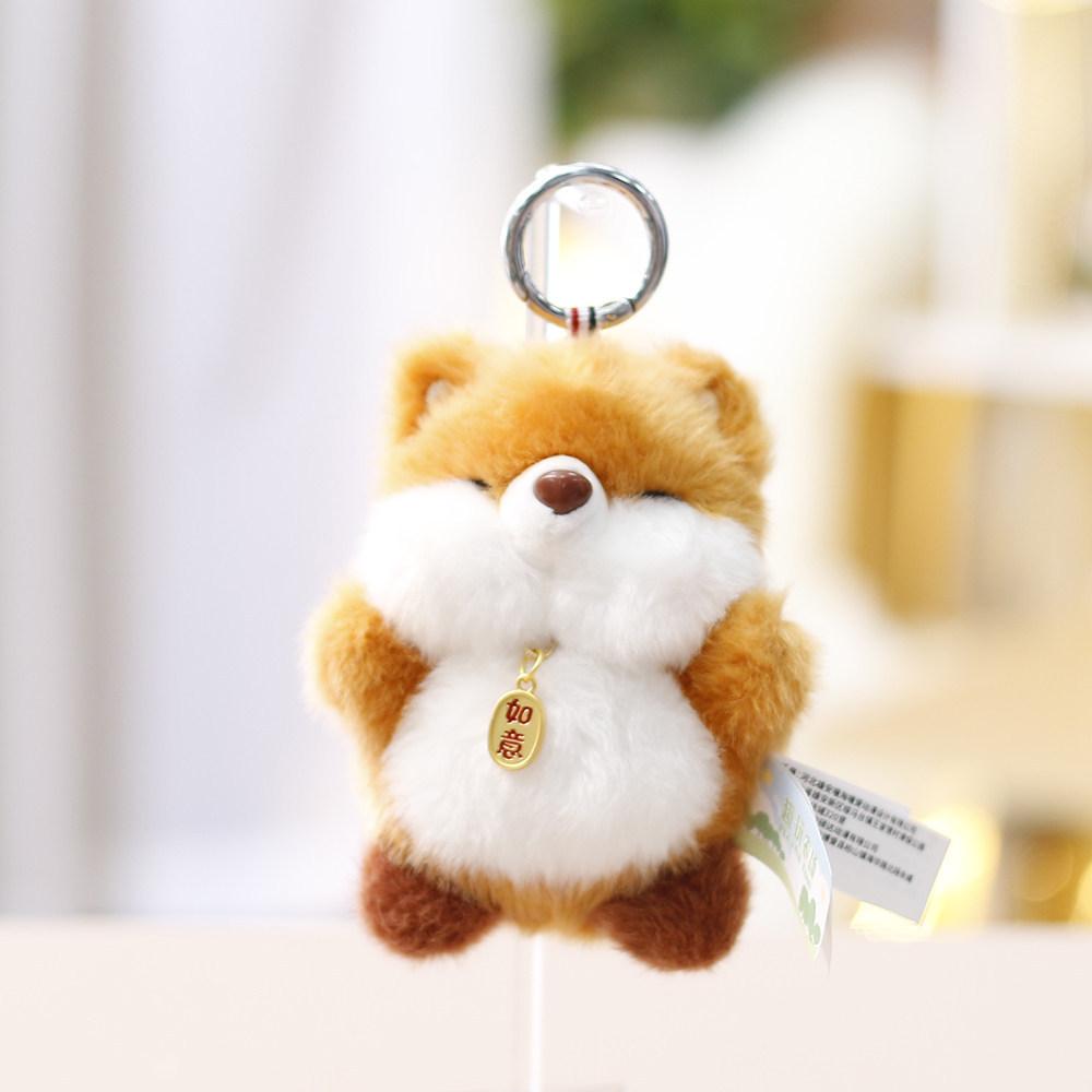 Plush Dog Keychain With Polyester Fiber Soft Toy For Girls Gift Collection
