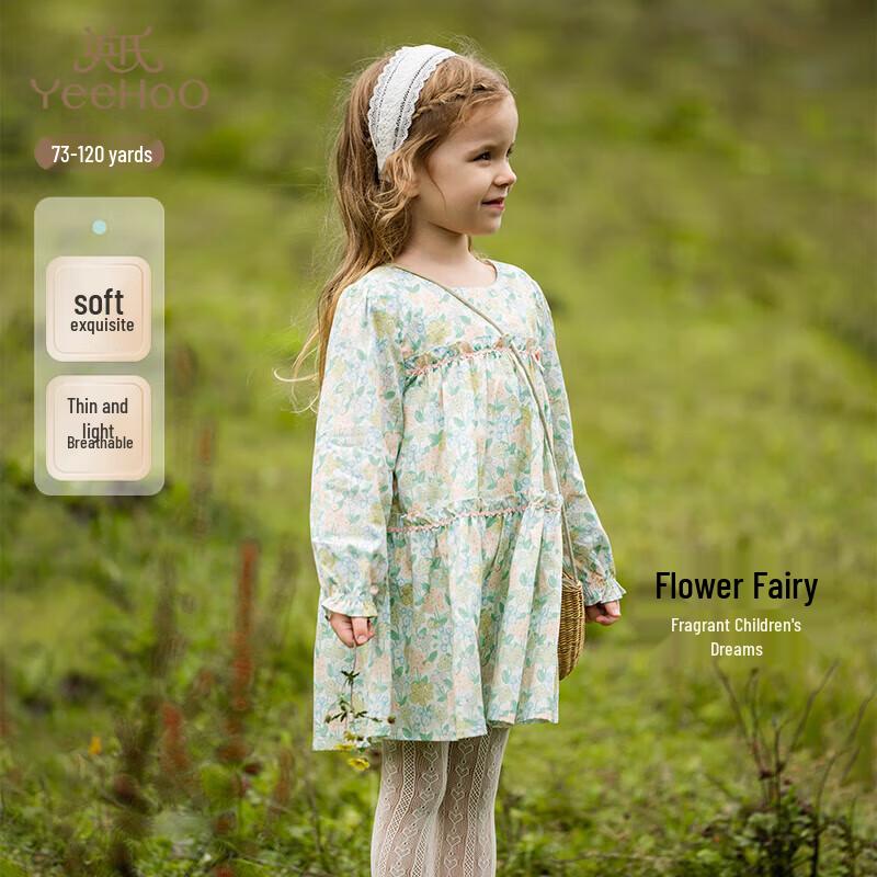 YEEHOO Girls Spring Floral A-Line Dress 90CM