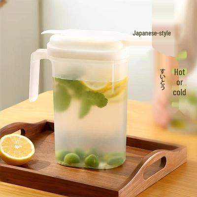 Large Capacity Japanese Plastic Cold Water Pitcher - Heat Resistant, Sealing Refrigerator Juice Teapot