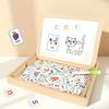 Magnetic Sensory Learning Toy - Spelling & Word Building Boardwith Colorful Letters, Fun Educational Activity For Youngsters 10ml