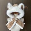 Fox ear hat women's new cute warm plush hat autumn and winter versatile fashion scarf scarf integrated hat