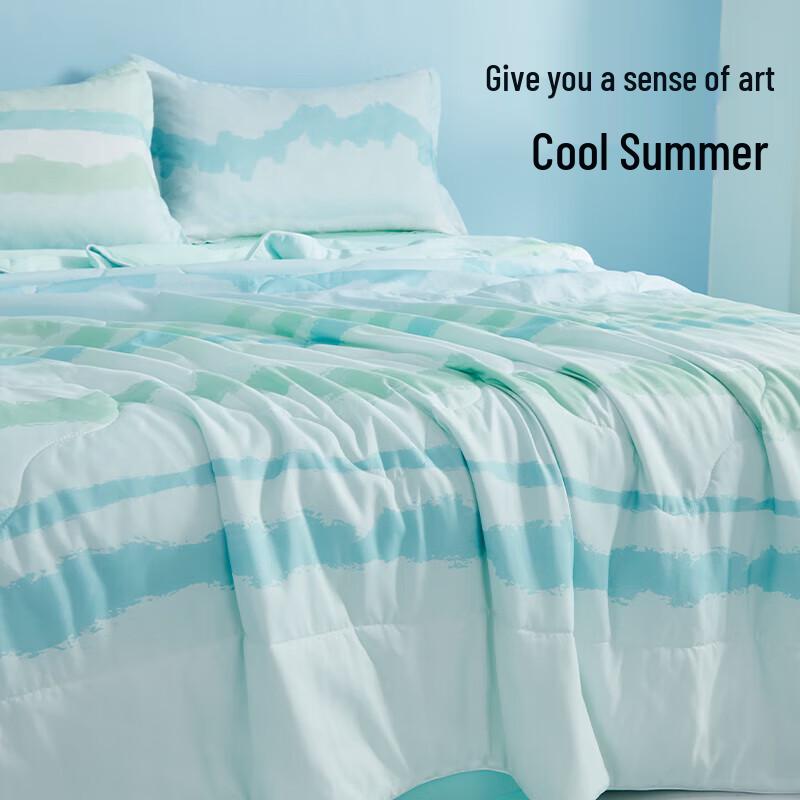 Hengyuanxiang A-Class Antibacterial Cooling Summer Quilt