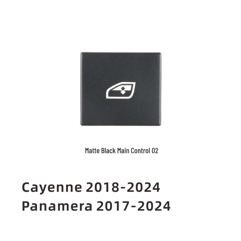 Porsche Cayenne & Panamera Window Switch Repair Kit