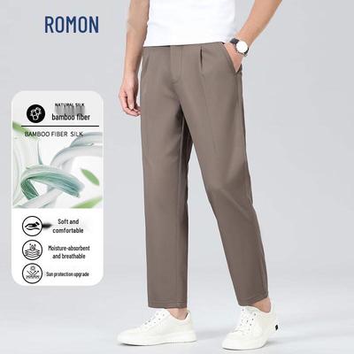 Men's Bamboo Fiber Ice Silk Straight Casual Pants