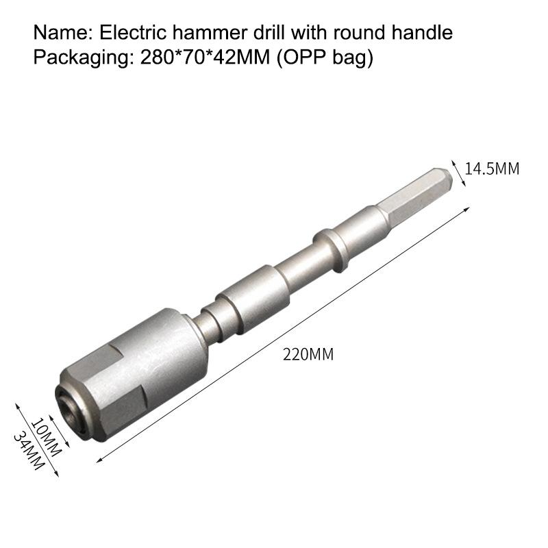 SDS-Plus to SDS-Max Adapter - Carbon Steel Rotary Hammer Converter, Impact Resistant Shank for Labor-Saving Drilling