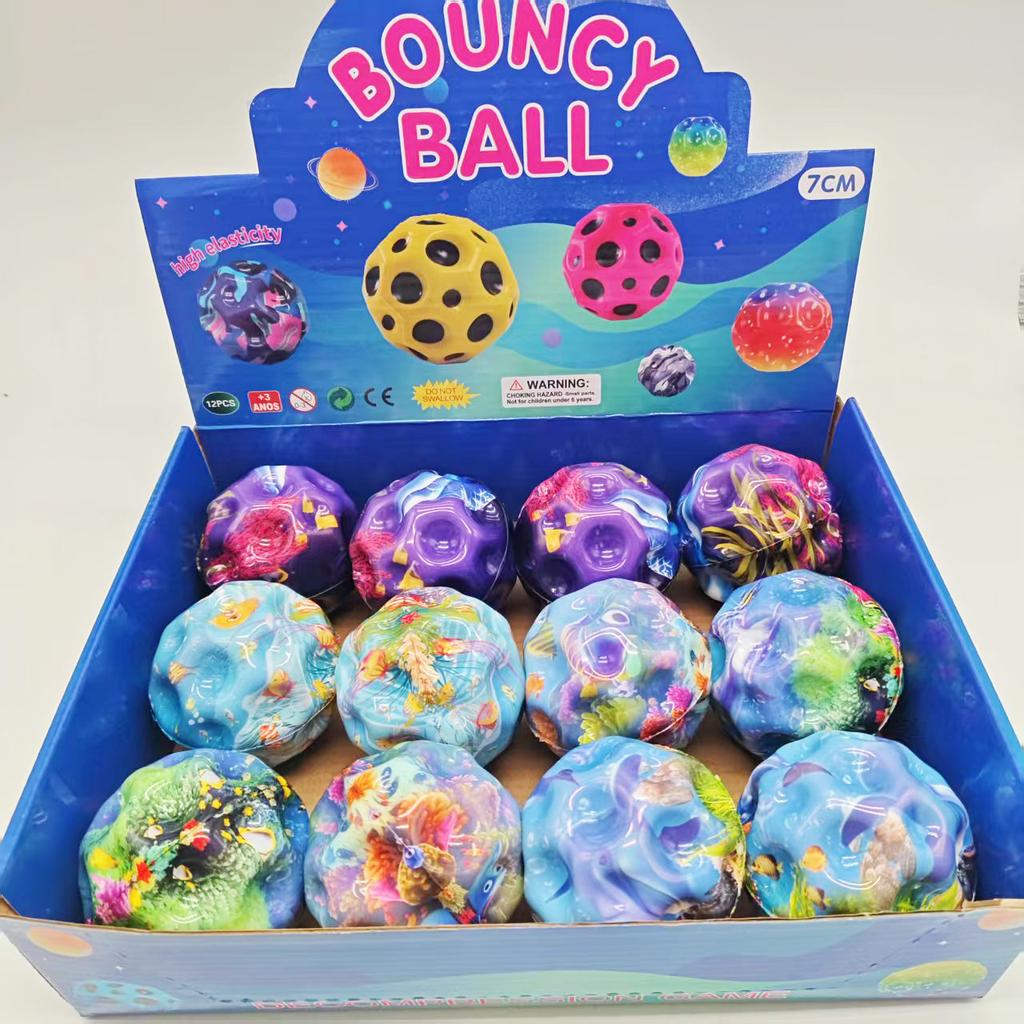 Ocean Elastic Ball High Elastic Decompression Toy Hole Ball Bare Ball Toy Children's Outdoor Exercise