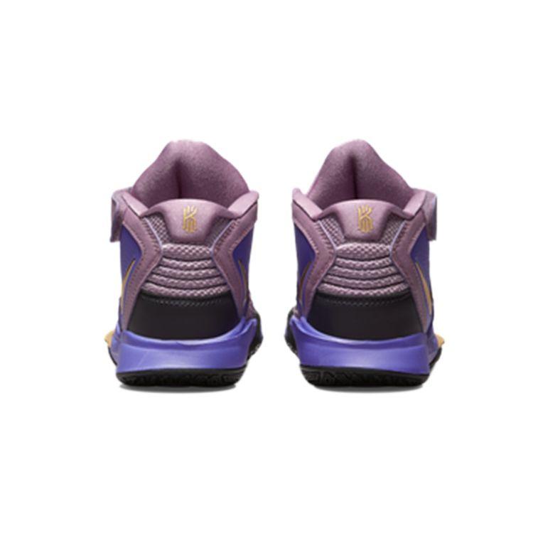 Nike Kyrie Infinity PS Amethyst Wave Kids Sneakers Purple Psychic-Purple Canyon-Purple DD0332-500