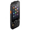 Sunmi Q-Bao T8900 Handheld PDA Terminal