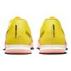 Nike Zoom Mercurial Vapor 15 Academy Ic Yellow Strike Sunset Glow Sneakers casual