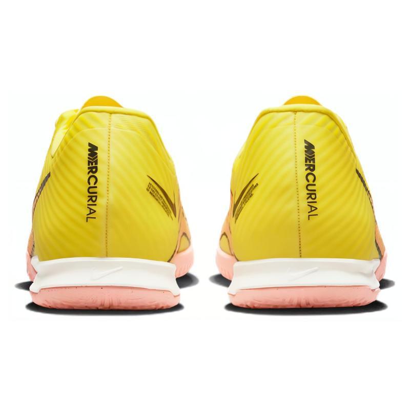 Nike Zoom Mercurial Vapor 15 Academy Ic Yellow Strike Sunset Glow Sneakers Casual
