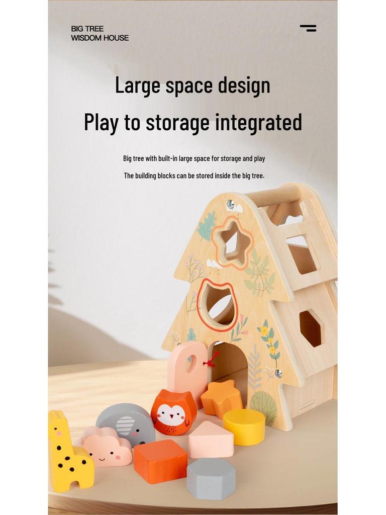 Early Education Wooden Shape Recognition Puzzle - Big Tree Wisdom House