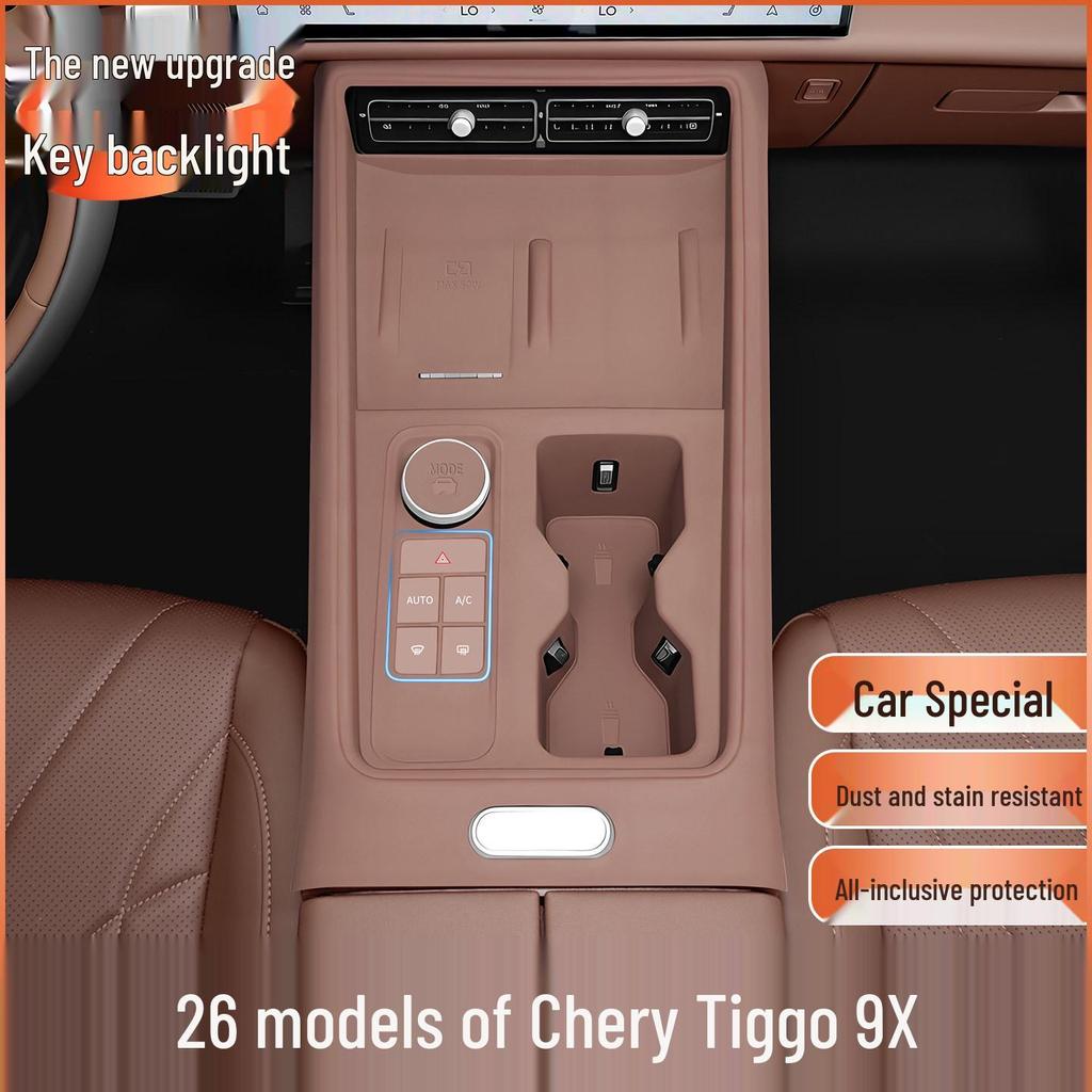 Silicone Console Protective Pad for Chery Tiggo 9X Interior Modification