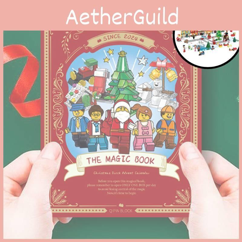 Block Building Christmas Blind Box Book Assembly Toy Puzzle Santa Gift Xmas