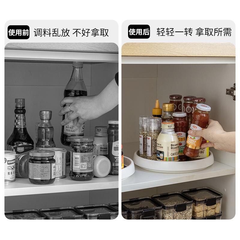 Rotating Condiment Storage Rack Kitchen Condiment Rack TurntableTabletop Cosmetics Storage Rack