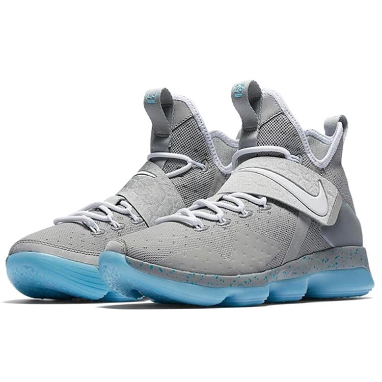 Jauni Nike LeBron 14 Mag 852405-005