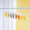 Balcony Drying Rack Drying Socks Rack Cool Socks Rack Multi-functional Baby Dormitory Clothes Peg Rack Sock Rack
