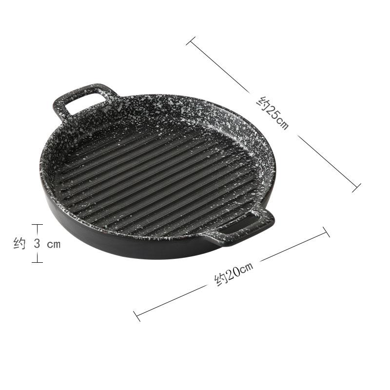 Double Ear Horizontal Texture Disc Ceramic Flat Plate Baking Plate Barbecue Plate Steak Plates Molecular Cooking Retro Tableware