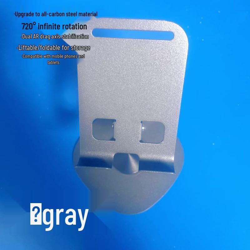 

Rotatable All-Metal Foldable Mobile Phone Holder for Desk