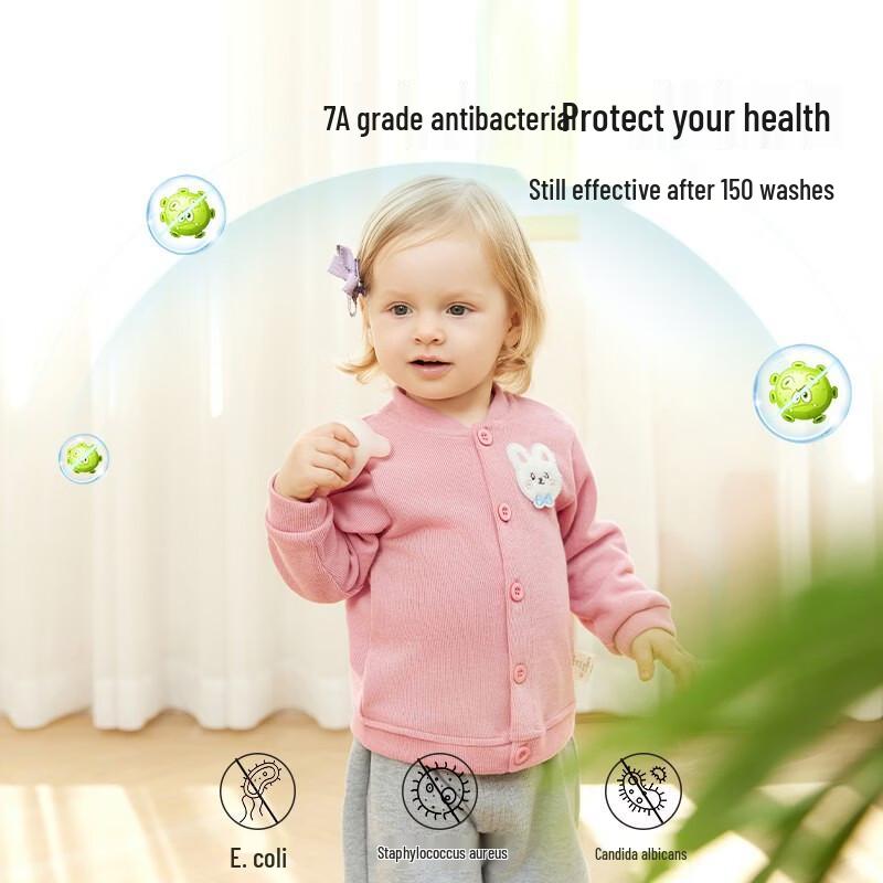 Tonglian Chuxin Unisex Baby Casual Sweatshirt Bomber Jacket 80