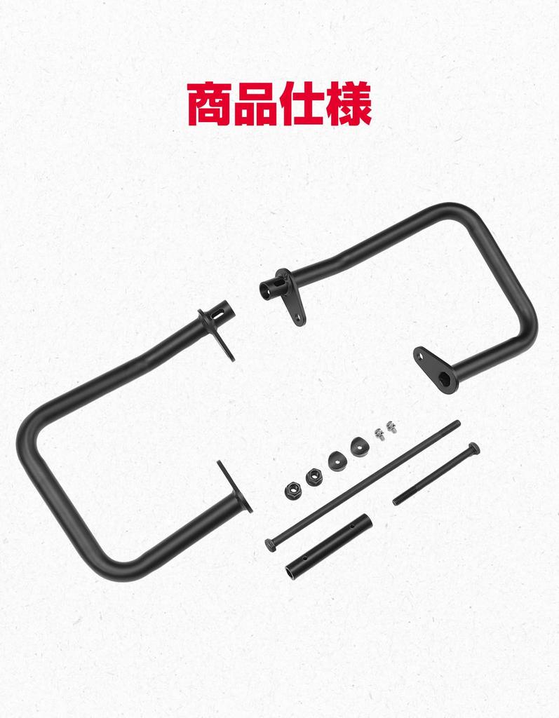 KEMIMOTO Motorcycle Engine Guard for Rebel 250 Bracket Pipe Engine Guard for Rebel Prevents Leg Rebel Accessories (17-23) - 25.4mm Feature, 250,