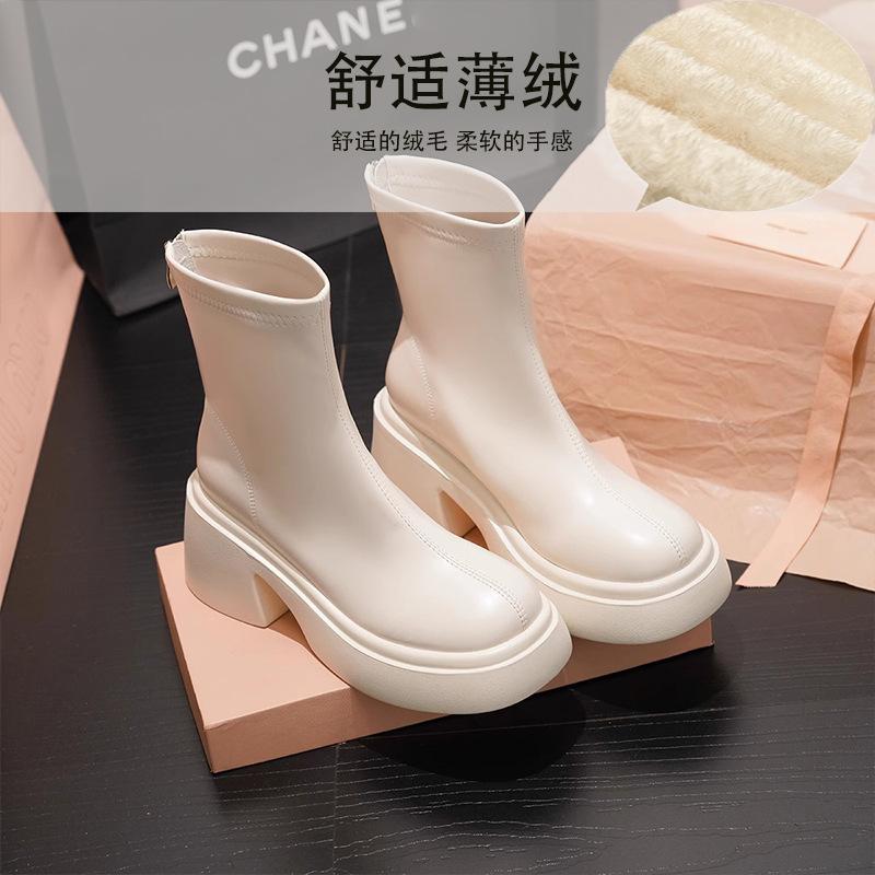 Weiße kurze Stiefel Damen Muffin dicksohlige kleine Mann erhöhend elastische dünne Stiefel schlankmachende Martin Stiefel