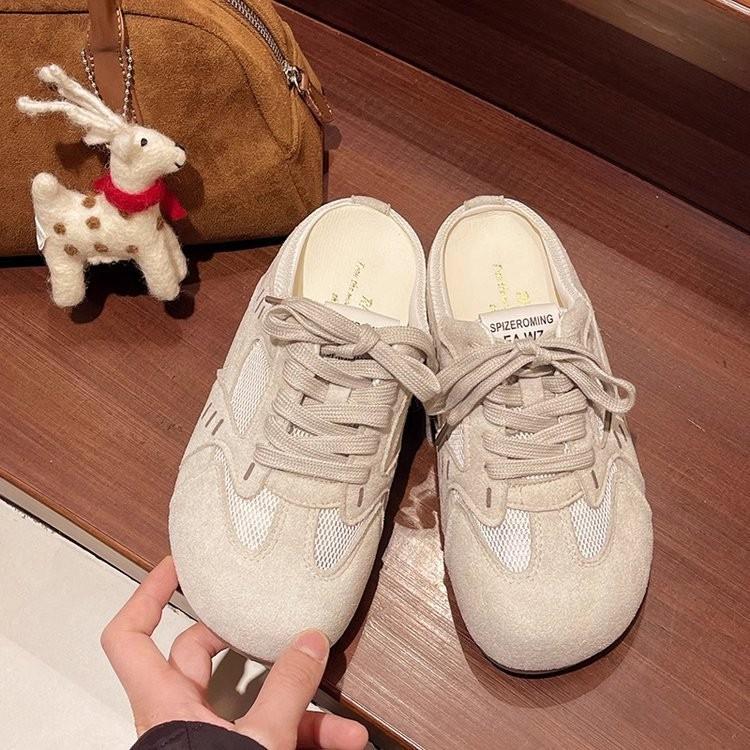 Casual Mesh Slipon Shoes With Rubber Sole For Summer Outdoor Wear