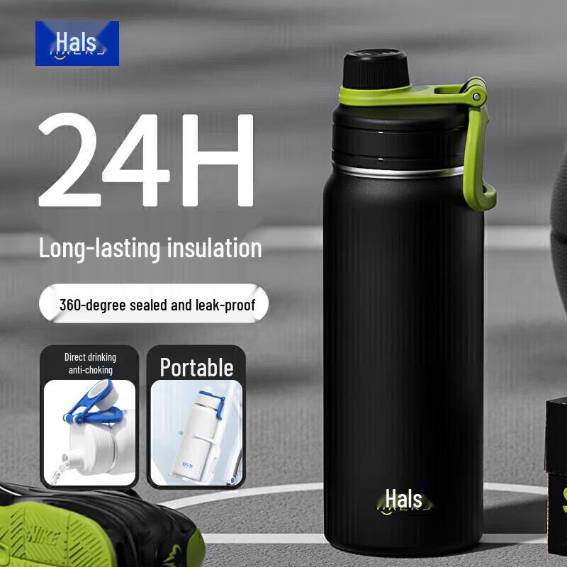 Haers Stainless Steel Insulated Water Bottle