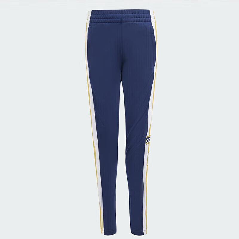 Adidas Youth Side Button Track Pants IM8434 128