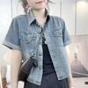 2023 Summer Trendy Slimming Denim Jacket with Unique Hem Design