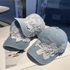 Waterwashed Cotton Denim Baseball Cap With Floral Embroidery For Summer Sun Protection