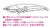 DUO Beach Walker Limber 95S Sinking Lure CPA0733 (9407)