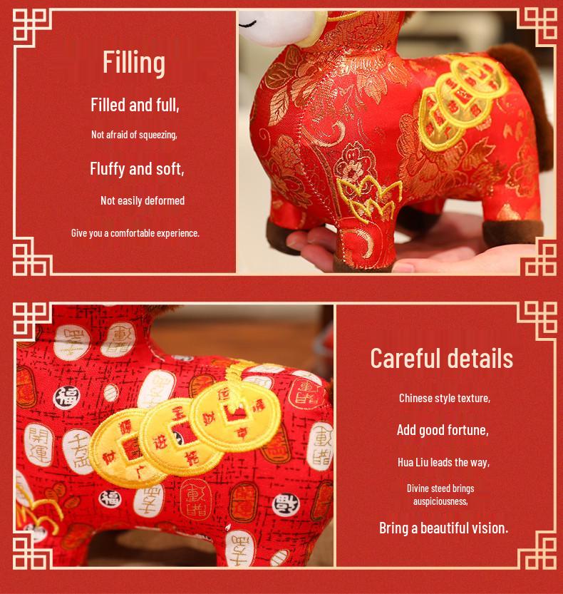 2026 Year of the Horse Zodiac Plush Toy - Prosperity Red Horse Mascot for Annual Meeting Gift