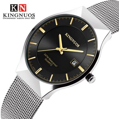Top Brand New Ultra-thin Wrist Watch Men's Mesh Band Quartz Watch Calendar Waterproof Simple Men's Watch