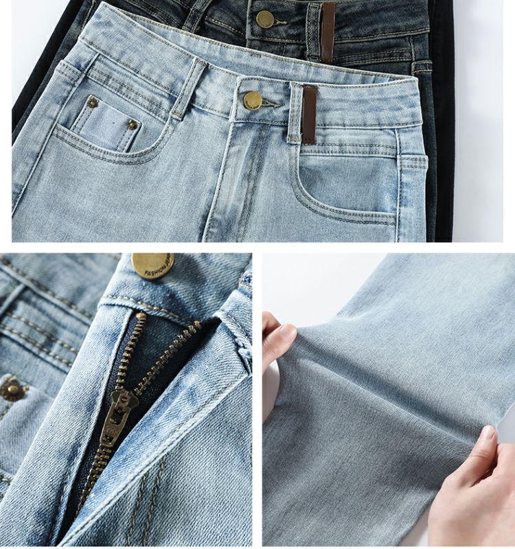 Light Blue Slim Fit Rolled Hem Cigarette Jeans for Women - Petite French Style, Spring/Autumn 2025 Edition.