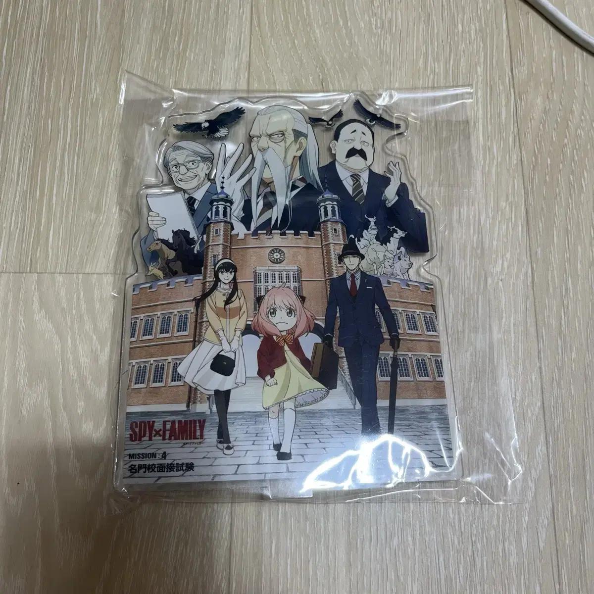 

Акриловая подставка для спа-карты