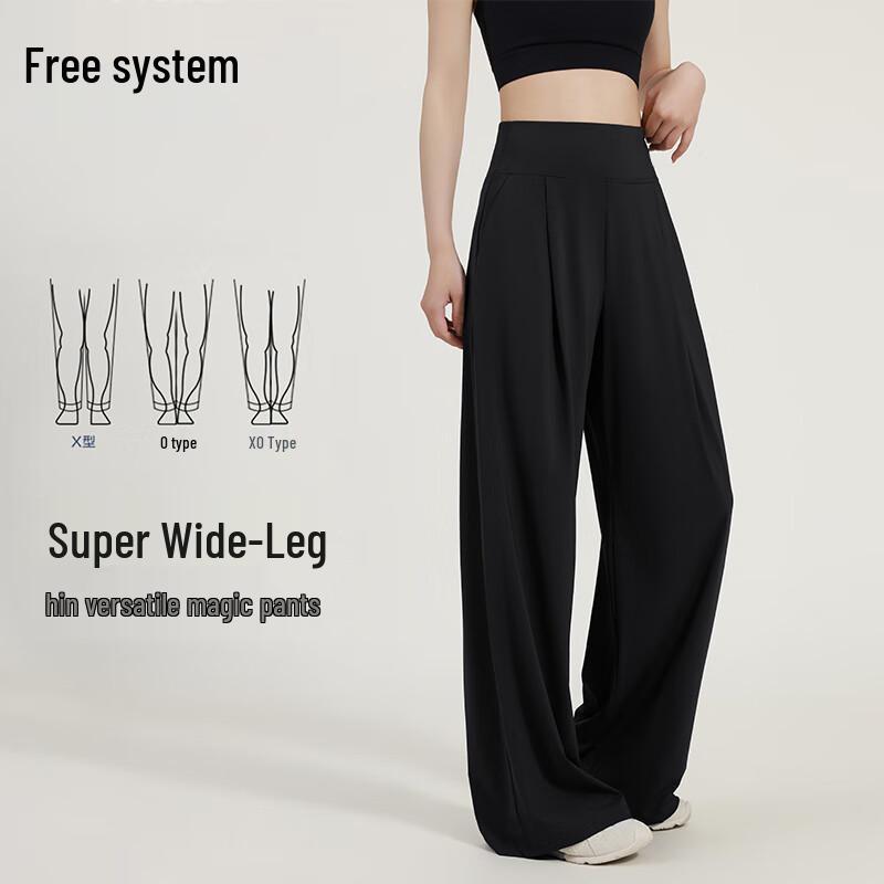 Women s High-Waisted Straight-Leg Activewear Pants L