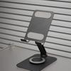 360° Rotating Magnetic Foldable Phone & Tablet Stand - Macaron Series