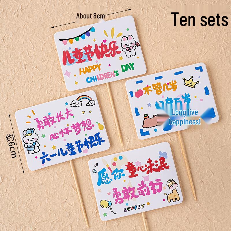 Children's Candy Box: Cartoon Cake & Bobo Cup Decoration for Boys and Girls