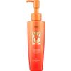 DHC VC Cleansing Oil Pure
