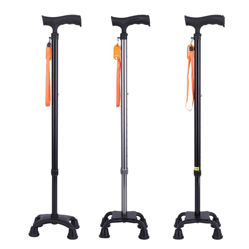 Lefu Adjustable Lightweight Aluminum Walking Cane with Anti-slip Base