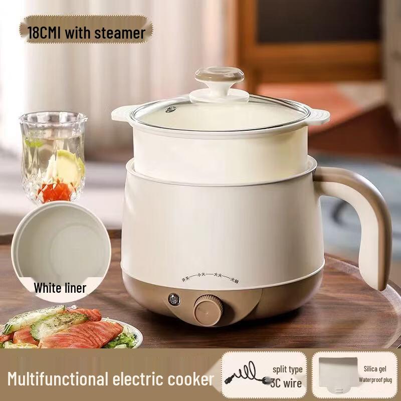 Wutuo Multifunctional Dormitory Electric Cooker