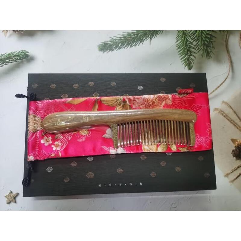 Tan Mujiang Green Sandalwood Massage Comb Gift Set