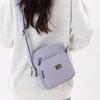 Multi-Layer Water-Repellent Crossbody Bag Women's Mini Shoulder Bag Mother Bag