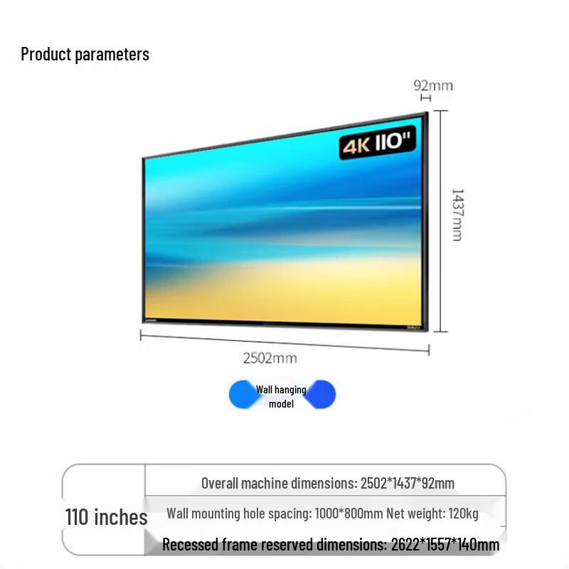Lenovo 110-inch Z110ftg Commercial Explosion-Proof Monitor (CN version)