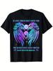 Suicide Prevention Awareness Inspirational Quote T‑Shirt