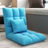 Floating Window Chair Lazy Person Sofa Single Person Tatami Bedroom Balcony Dormitory Small Bed Backrest Chair Folding