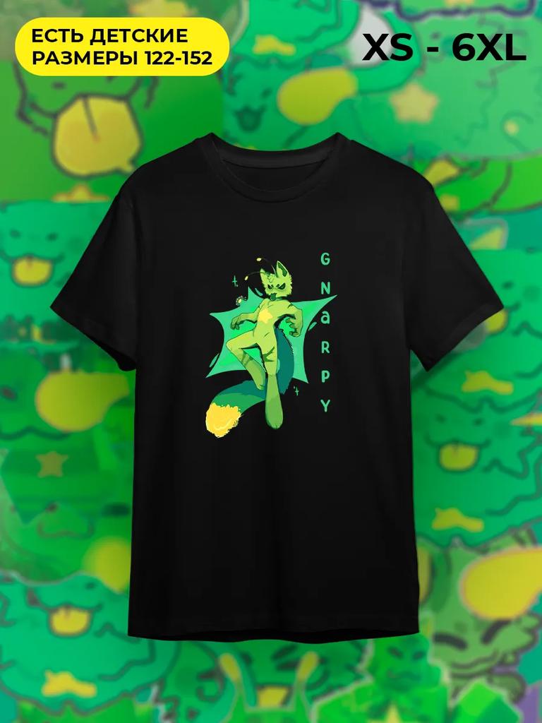 Gnarpy Regretevator T-Shirt