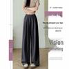 Women's High-Waist Wide-Leg Casual Pants