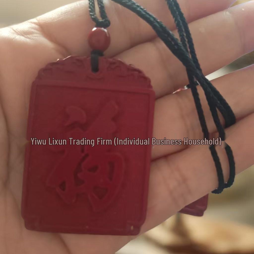 Ruyi Blessing Pendant: Wearable Car Accessory for Men & Women