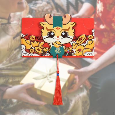 Chinese Lunar Year Red Envelope Hong Folding Packets for Birthday